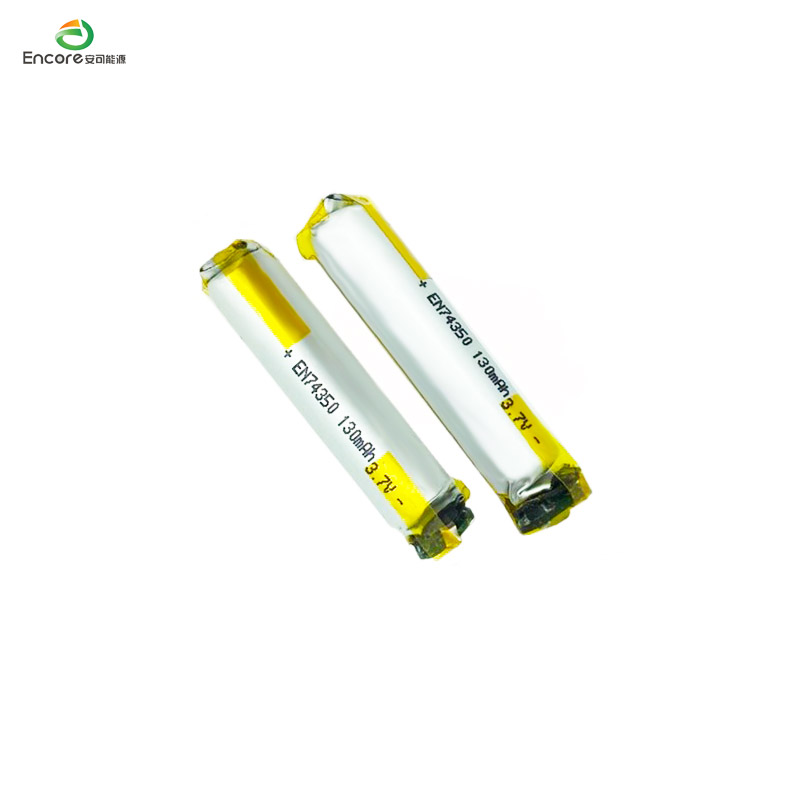 Baterie de 3,7V 120mAh
