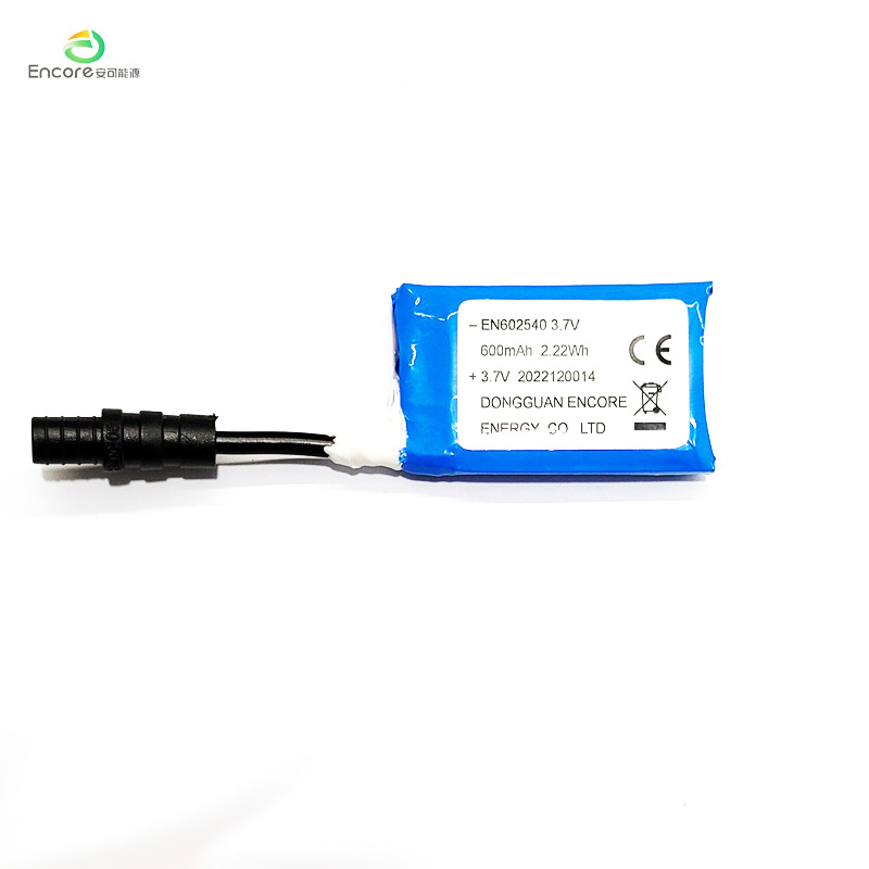 baterie de 600 mAh
