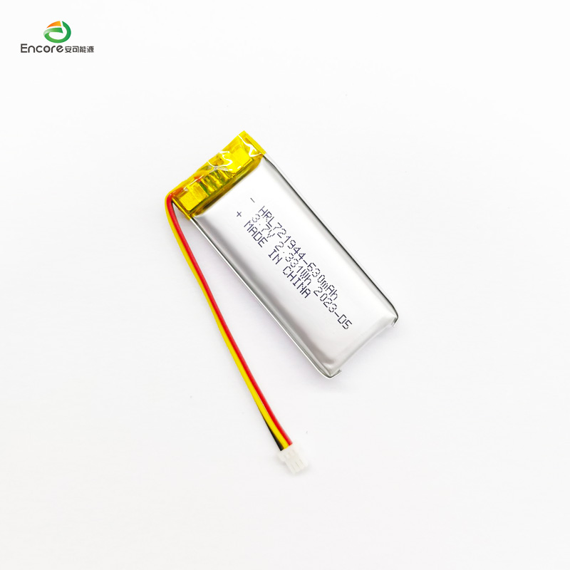 742045 baterie litiu 630mah 3.7v